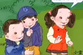 人教版教科书插图事件，有几点必须让大家知道，关键发行几年了？图片