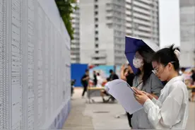 去华为or去街道，ABCD之外还有更多答案图片