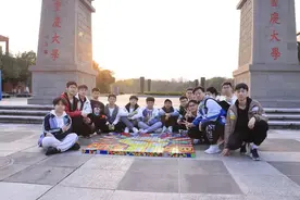 1000个魔方背后的故事是......一起揭开重大魔方社神秘的面纱！图片
