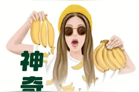 香蕉能缓解便秘？错！真正“通便”的是→图片