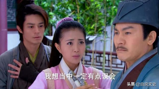 为什么农村老话说，“女大三，抱金砖”，有什么道理吗？