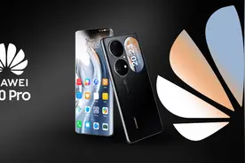 华为P70 Pro新爆料：强劲麒麟9100芯，巨大7400电池，双200MP镜头图片