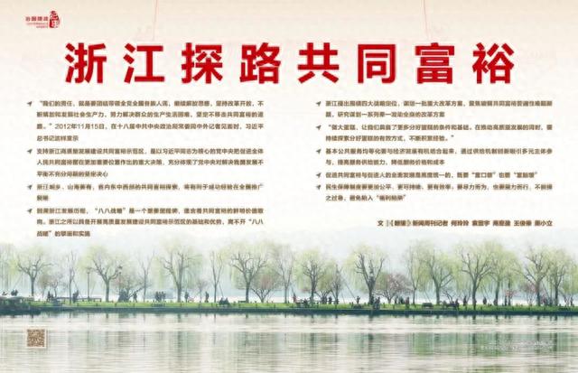 引力口袋超2万逾期催收，引力口袋app 配图02