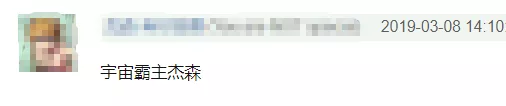 没有10年网龄的人，都不知道这些事