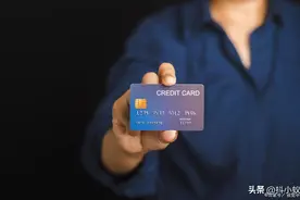 一类卡一天能转账多少图片