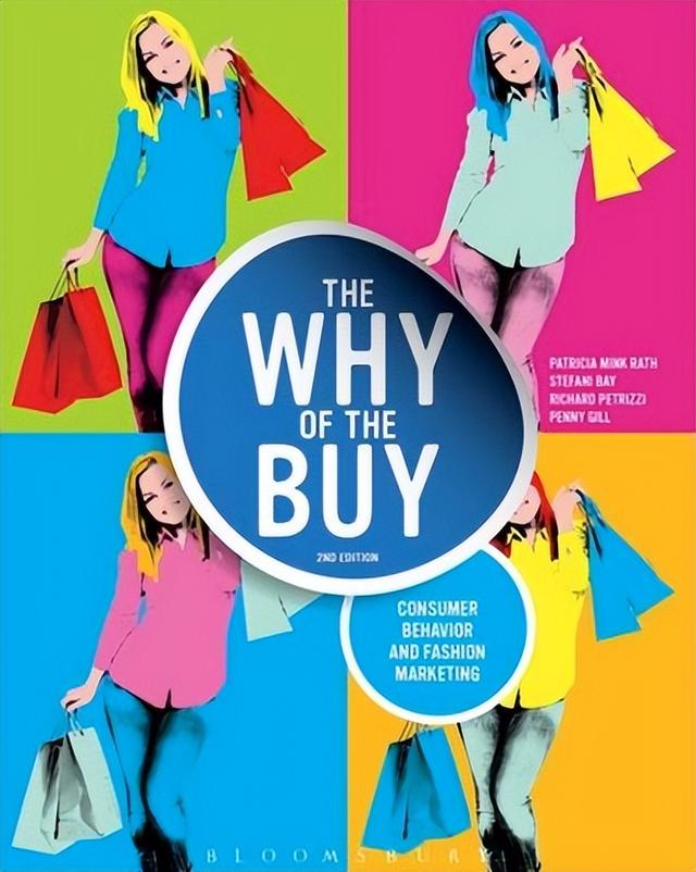 《销售技巧》:你想要把东西卖给所有的人吗?