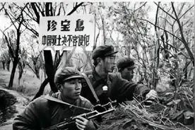 中国为何被称为军事强国？国外网友：中国只是“打遍”了五常而已图片