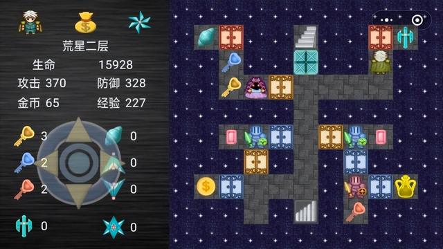 魔塔之拯救咕噜国圣殿之战攻略