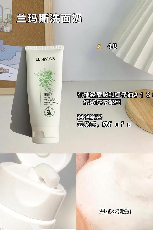 几个不起眼的玩意，让吃土初中生变美了一大截