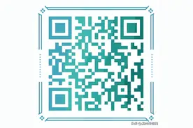 2023高考 | 山东艺术统考、体育专业综合成绩可查！（附综合成绩分段表）图片