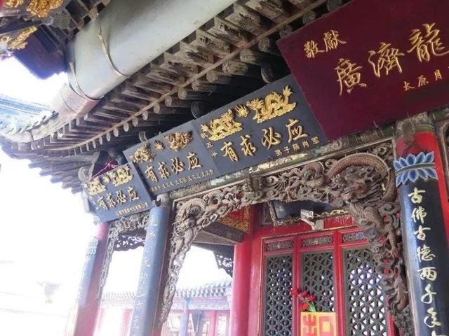 五台山的名片——五爷庙的前世今生