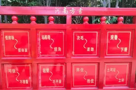 “又土又难听”的河南话，竟然是文言雅声！图片