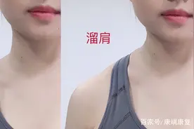 斜方肌为什么总是那么容易紧张？如何让它快速放松下来！图片