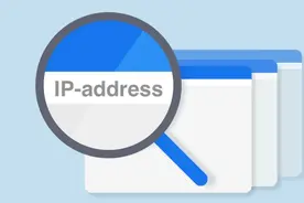 多平台强制显示IP属地，上网聊天这些事情要注意图片