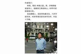 新疆巴音布鲁克图片