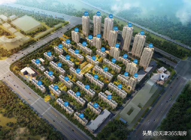 冲刺打响！大张庄55万/套，梅江新盘加推210平米三室