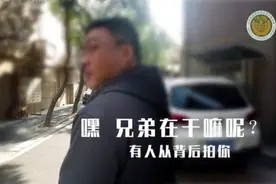 APP开屏广告又出新花招：“摇一摇”就自动跳转？图片