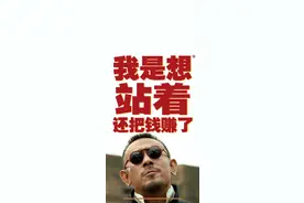 “让子弹飞”手机壁纸图片