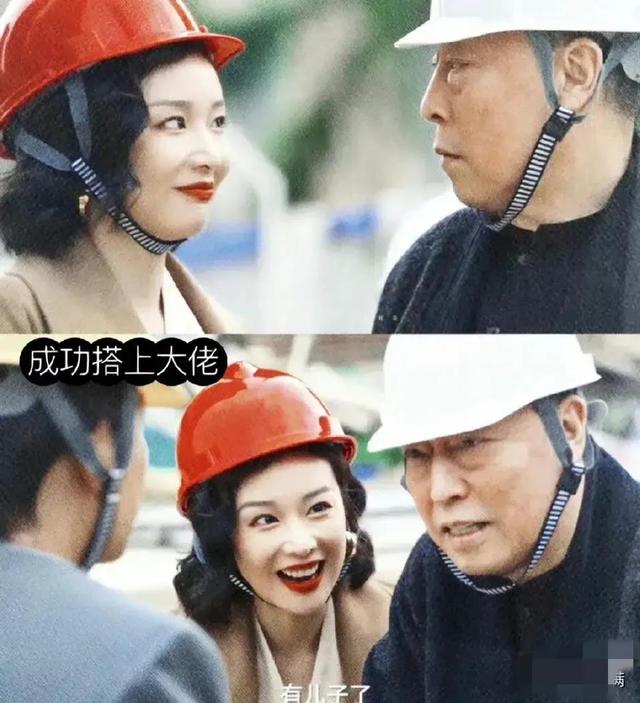 《狂飙》中最红莫过于大嫂高叶，网友说该她火了