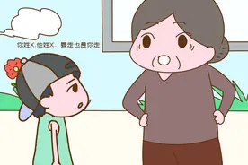 亲孙和外孙在老人心里有啥区别？老人心里门清，年轻人别自欺欺人图片