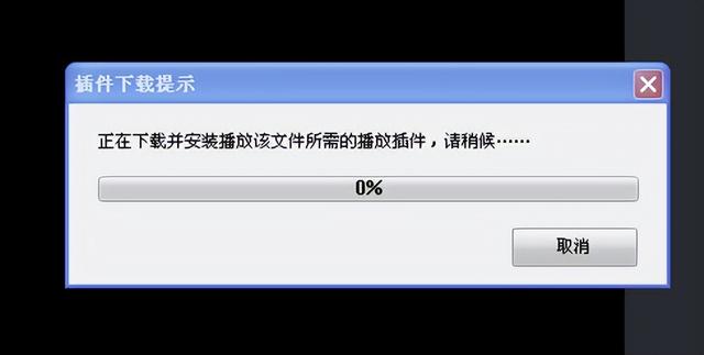 凉了7年的快播，还有无数人惦记着