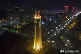 房价最低的几个城市，人均几套房不是问题，看看你都了解吗？图片