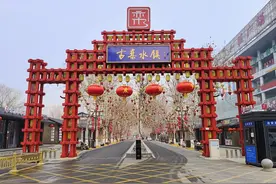 闲游古栾水镇图片