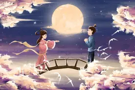 七夕节发多少红包合适？七夕红包有哪些寓意？七夕节别称又有哪些图片