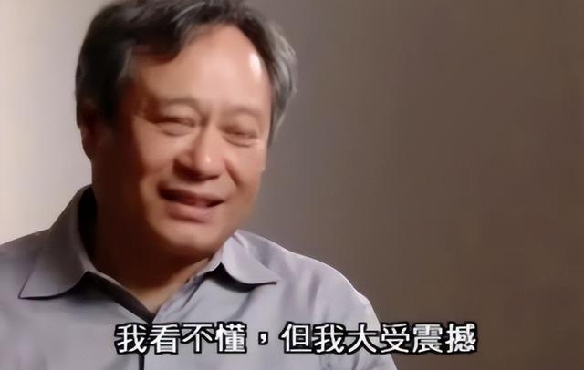 光看截图都能让人起一身鸡皮？导演酝酿三十年，这波真不亏