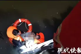 盐城一男子和老婆吵架喝下1斤多白酒，意外坠河差点送命图片