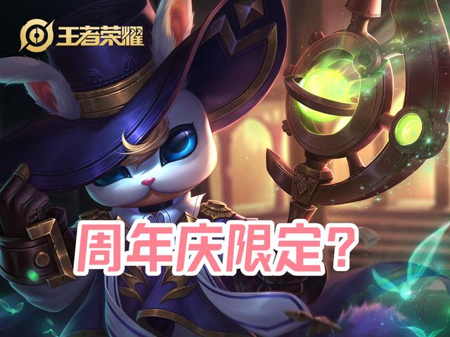 �������������������29�շ���ͶƱ������������Ƥ������ȷ��