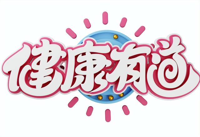 花胶猪展茨实莲子汤 莲子花胶猪肚汤的做法