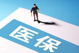 2023年，退休人员医保卡每月返款金额有多少？哪里更胜一筹？图片