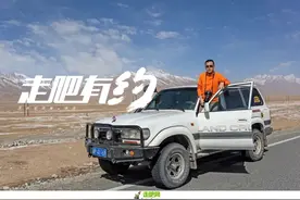 他毕业于中科大，早期IT技术专家，自驾走遍中国后毅然投入旅行界图片