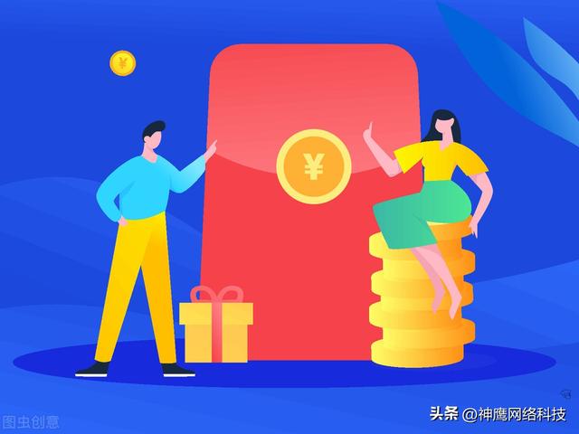 裂变营销如何提升获客转化效率?为你详细解答