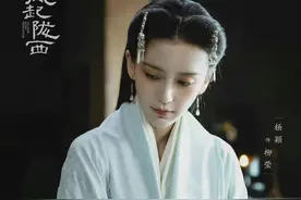 Baby这部央视新剧要大爆火！全新的古风造型曝光，颜值又变美不少图片