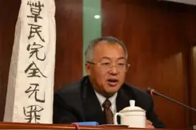 2004年郎咸平一篇演讲把顾雏军送了进去，如今司马南也想来这招？图片