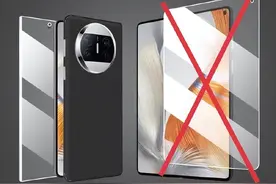 华为高管警告：不要给折叠屏贴膜，小心失去保修，售后有免费赠送图片