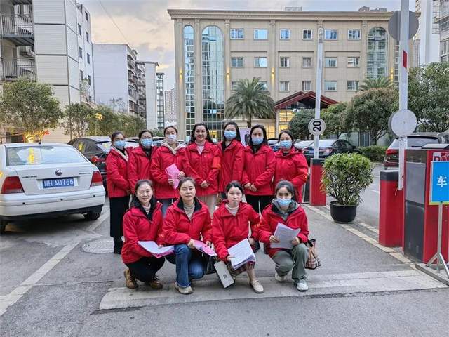 四川省民生研究会新媒体中心-官网