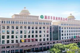 中国复合肥产能十强发布图片