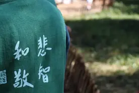 我在佛门做义工图片