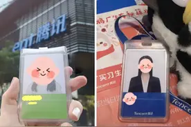 大厂IT外包，狗都不做图片