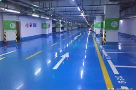 不同种类地坪施工价格示例图片