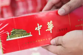 中华烟在日本卖20元，出口汽油3块一升，为何出口反而比国内便宜图片