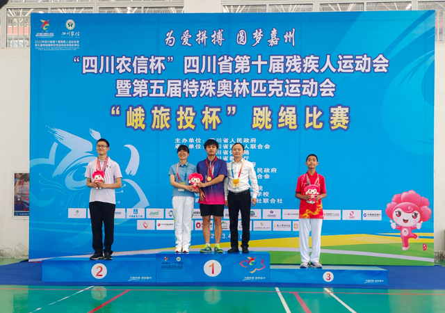 四川省民生研究会新媒体中心-官网