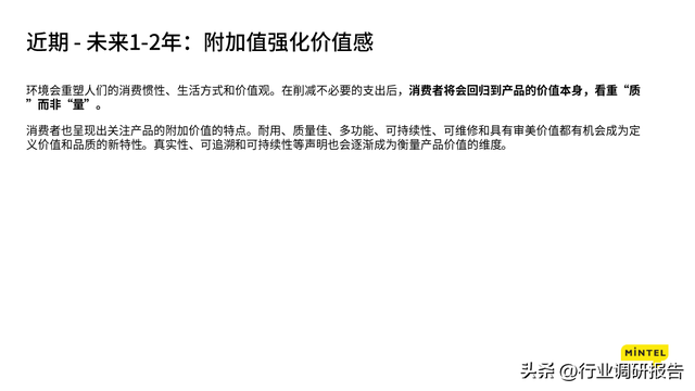 2023ȫƶ챨棨۽йг