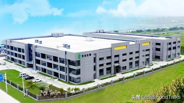 功能性食品配料企业汇总110家，华熙生物、锦旗生物、生合生物...