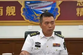 中国：可以不打第一枪，美国：罢免擅自开火控雷达的日裔舰长图片