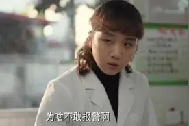 看完《漫长的季节》突然发现小露这个角色，其实暗含深意！图片
