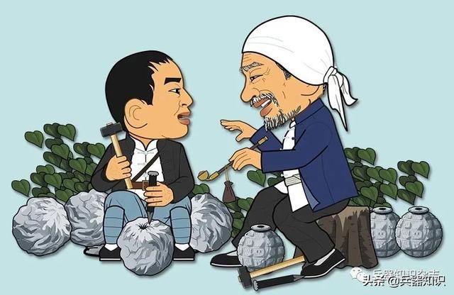 八路军新四军没有设备原料，怎么造枪弹榴弹和地雷？——人民兵工系列（2）